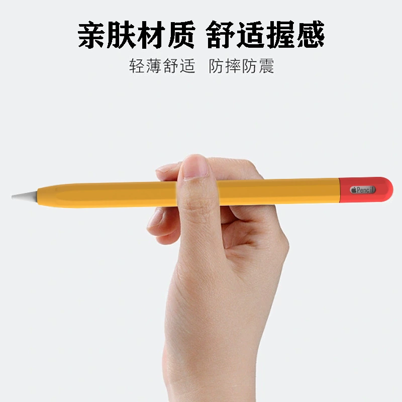 Силиконовый защитный чехол для Apple Pencil/Applepencil, контрастный корпус, USB-C, противоударная защита