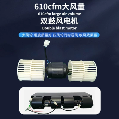 air conditioning intelligent inverter – Automotive air conditioning