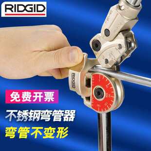 ����RIDGID���揝�����ք�600���P䓹ܟo�p���l���܃x�����ۏ��C