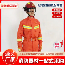 ɭ���������U��Ԯ���������ȼ�����o����������������Ӗ����