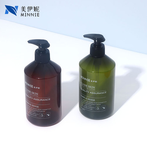 500ml sloping shoulder lotion bottle push-type shampoo bottle 300ml shower gel sub-bottle PET bottle