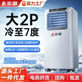 电热毯;电热水袋;水暖毯