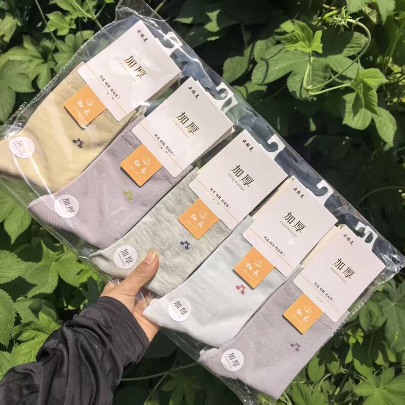 Yungemei Autumn/Winter New Style Men's and Women's Mid-Calf Thick Cotton Socks Casual Simple Design 26 Wholesale Yungemei Autumn/Winter New Style Men's and Women's Mid-Calf Thick Cotton Socks Casual Simple Design 26 Wholesale