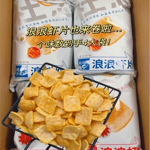 �Lζ������ζ���r65֥������׷������С��ʳ�rζ֥���