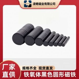 �S��ֱ���F���w�������F8-30mm�A�δ�����Ƭ�մ��FƬ��ɫ���Fʯ