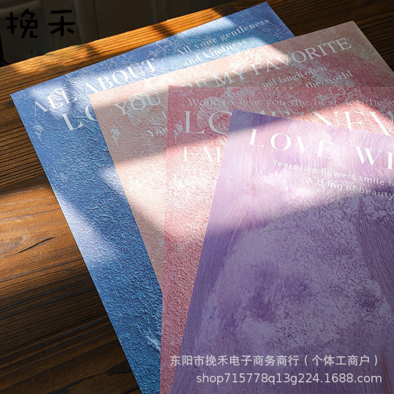 挽禾 艺术范鲜花花束包装纸牛皮纸包花纸礼物礼品包装材料花艺资