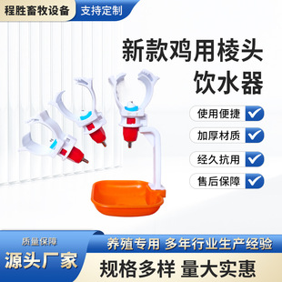 �¿��u���ˮ�������^�B�u��ֽ�������rˮ���u�ˮ���������Bֳ