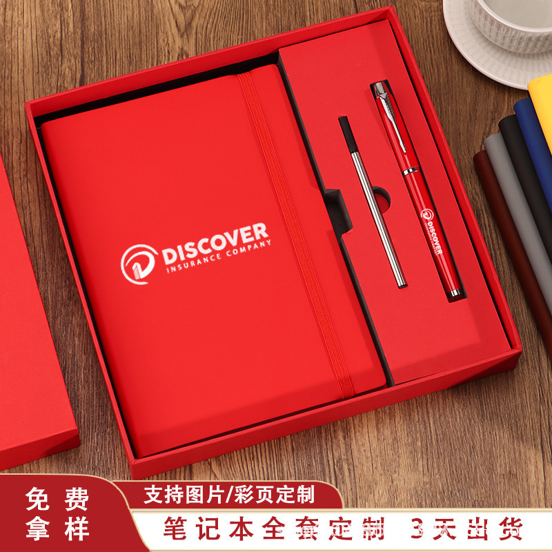 A5 Strap Business Notepad Gift Box Set Custom Logo Notebook A6 Flap Pocket Pants Book Cross-Border Supply