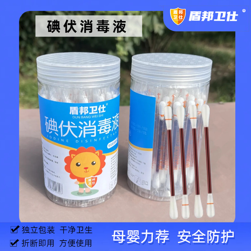 disposable cotton swabs
