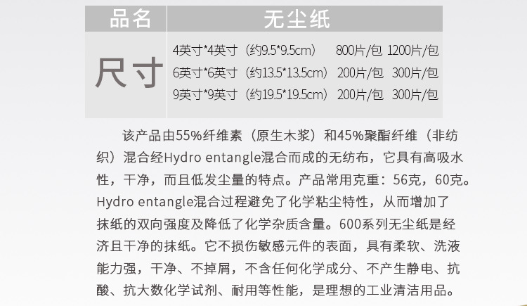 O1CN01MCdAaL1z0CnG1bHze_!!3181