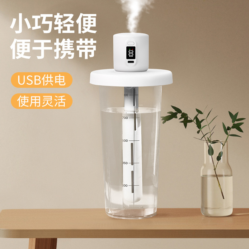 アロマディフューザー車の加湿器 USB 超音波ロリポップ卸売オフィスホームミュート大容量大型スプレー|undefined