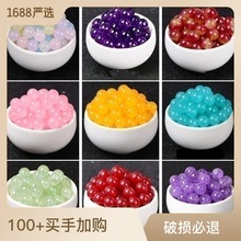 ɢϱ녭󾎿diyƷSֱNʯ