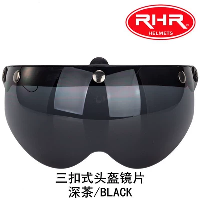 Motorcycle Safety Supplies Lenses 3/4 Helmet Lenses - deep-tea