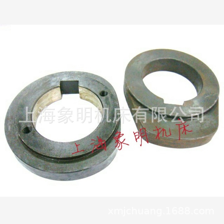 偏心凸轮环-上海第二锻压机床厂JB23-63吨离合器工作转键接合键柄