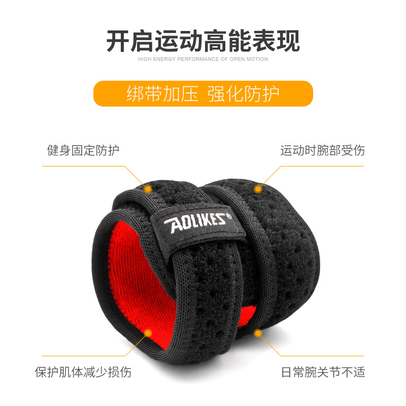 Ajustable bádminton TFCC muñeca guardia transpirable bobinado presión deportes fitness protección esguinces mano guardia correa de muñeca