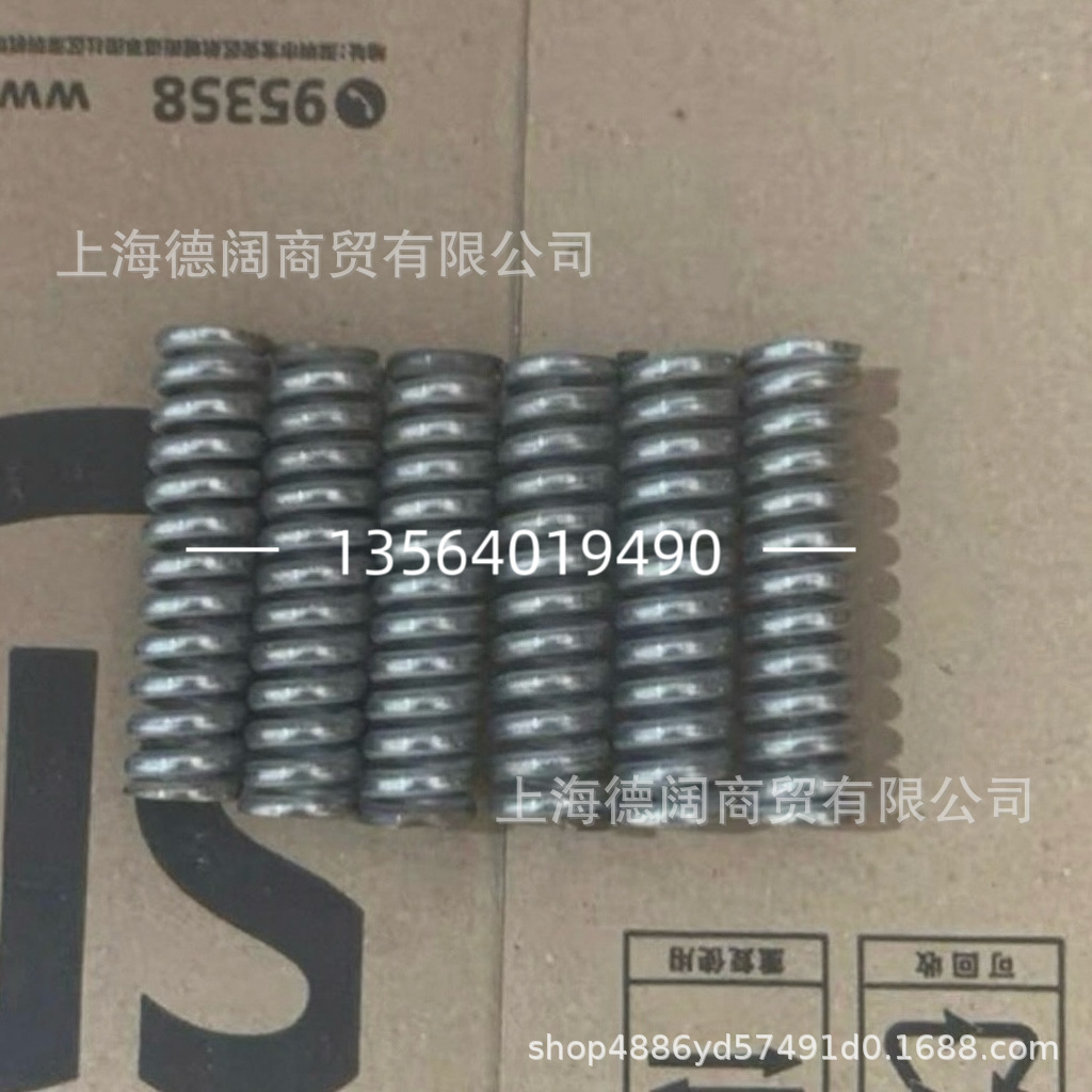 sew制动器弹簧赛威电机刹车抱闸组装弹簧SEW刹车弹簧全新原装现货