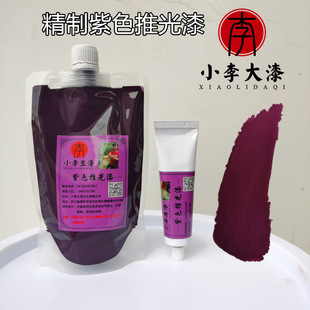 ������ɫ�ƹ��� ��ɫ���� ��Ȼ��ɫ�� �ᮋ��ˇ���� С������