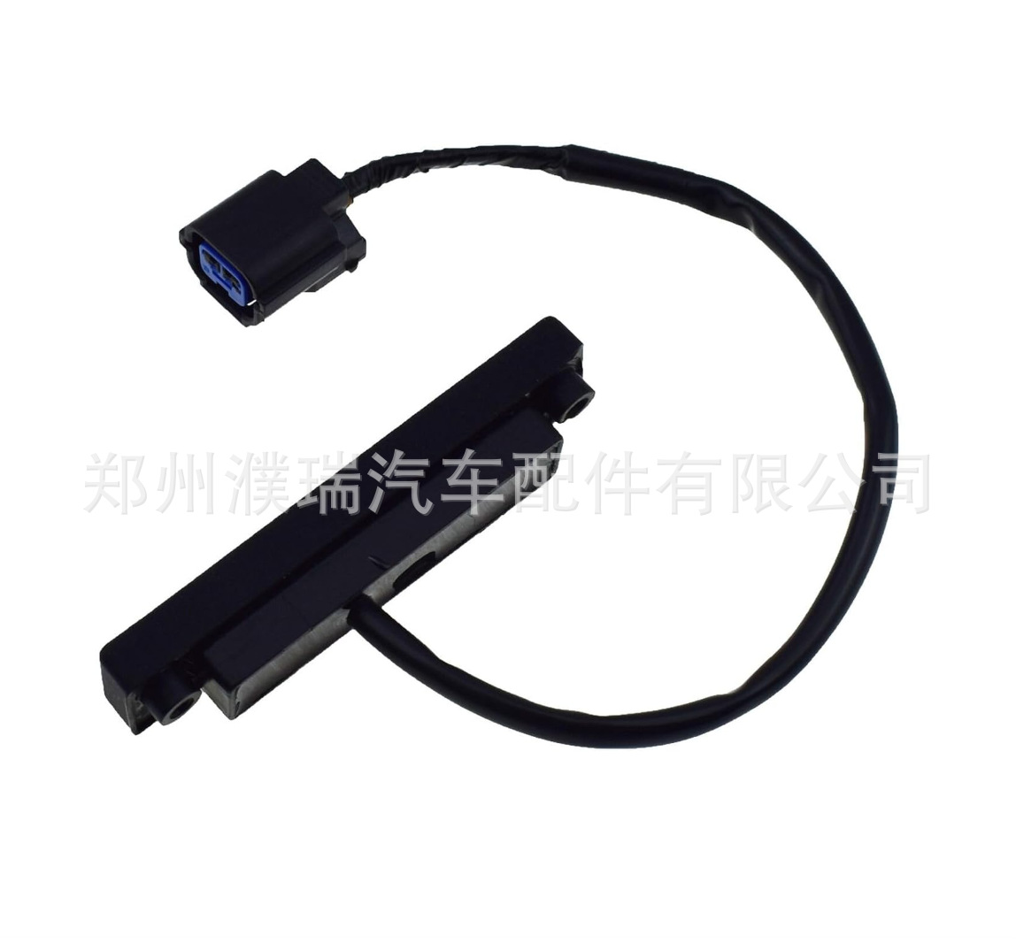 81260-g3000 81260g3000 Suitable for Hyundai Elantra Tailgate Trunk Switch Button