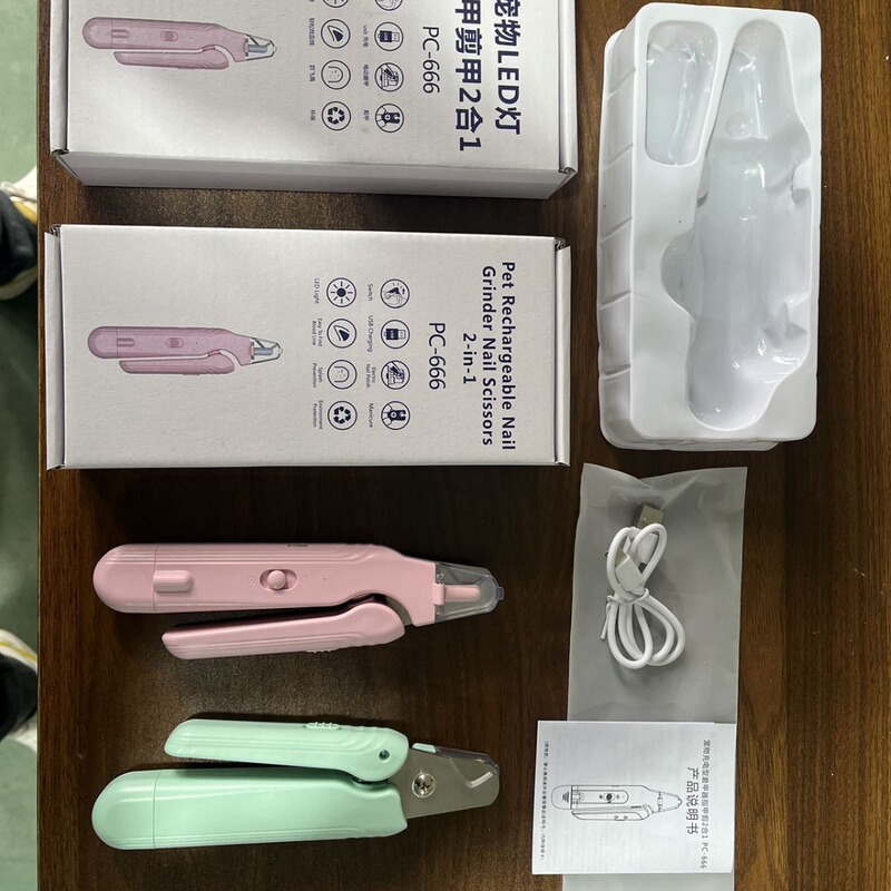 国境を越えたペットの爪切りのledランプはusbで充電します。|undefined