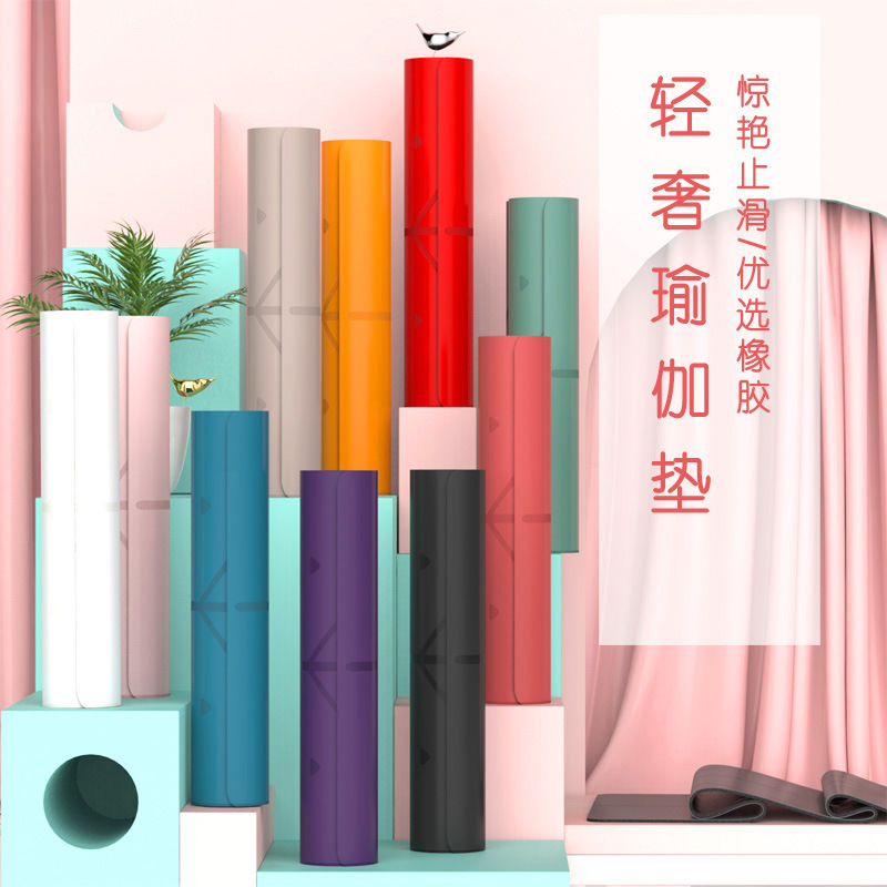Logo Yoga Mat Thickeneded Pu Rubber Rich Non-Slip Inversion Beginner White Orange Can Be Engraved Other
