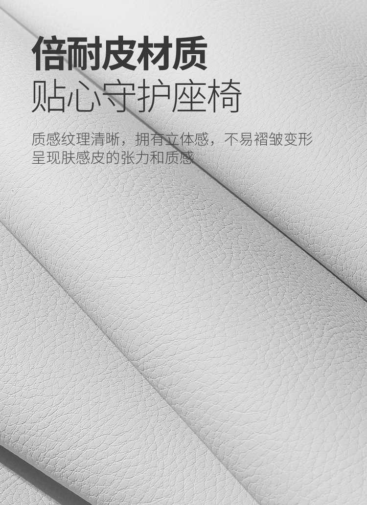 2025 Baojun Xiangjing seat cushion, full coverage, all-season special seat cover, interior modification car accessories, car seat cover