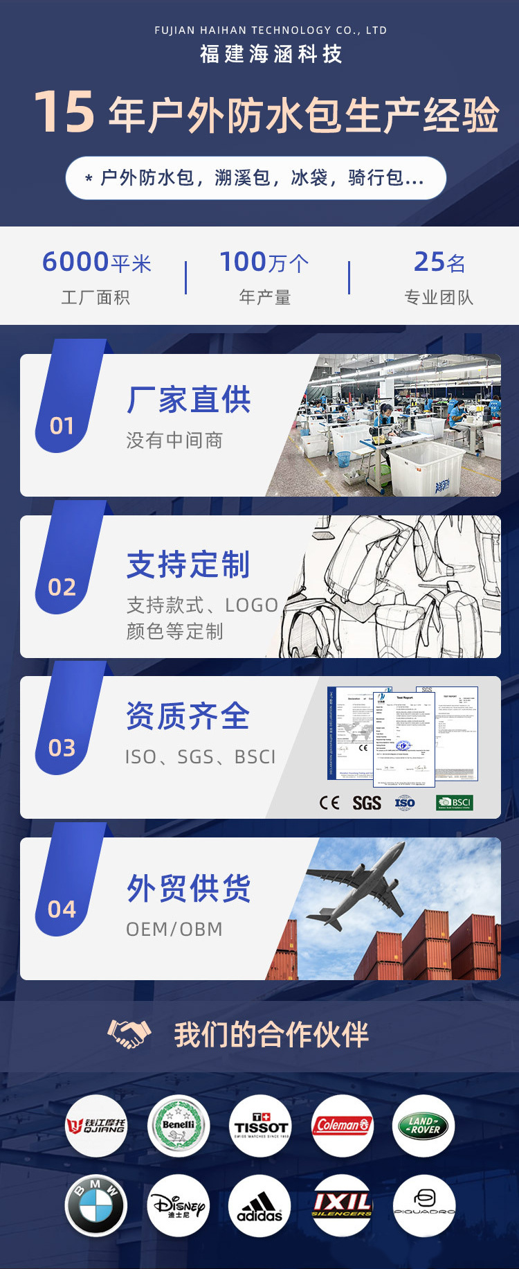 1bcb3f9a23e5136b93abbc8638ffa8