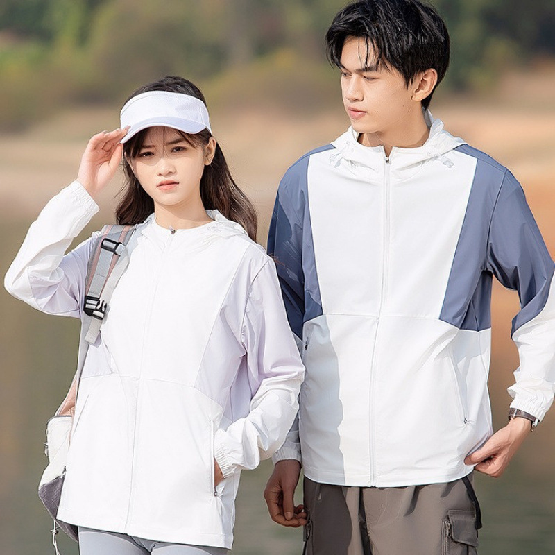 2508 color de verano para hombres y mujeres hielo ventilador chaqueta de protección solar deportiva con sombrero al aire libre abrigo elástico super delgado de moda