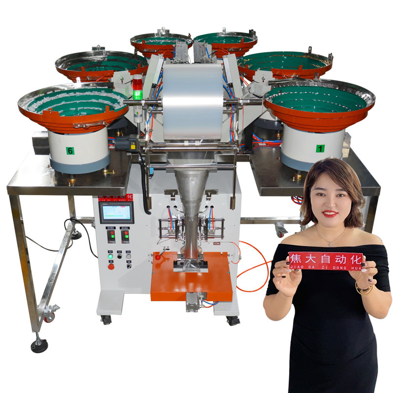 �����Ͽ��Ҿ������װ�����ϵ�Ƭ����Զ���������������װ��е