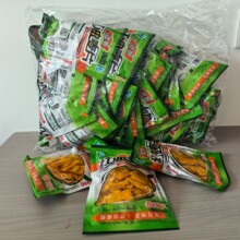 �n��t����Ƭ���l 8090�󃺕rͯ��ؑ�������f��Ƭ��С��ʳ