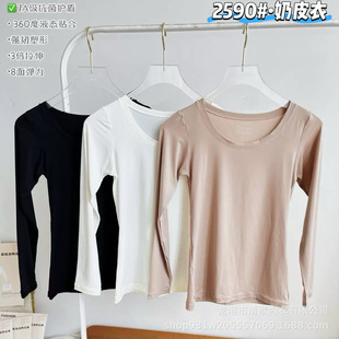 ����-�ŷ��b2590�۵�Һ��Ƥ�A�I�[�δ�׼���������Ů��ů����