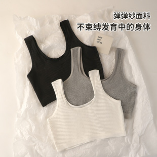 �l�����p�ӱ�����Ůͯ7-15�q����С�W�����������޷�͹�cĨ������