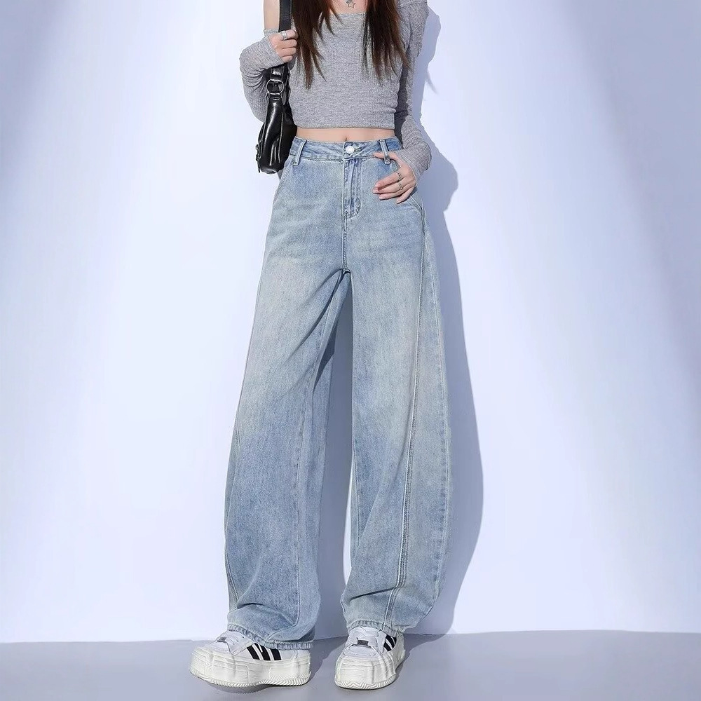 Tall Extended Version Scimitar Autumn Jeans for Women, High-Waisted Loose Slimming Wide-Leg Banana Pants, Same Style as in the Mall