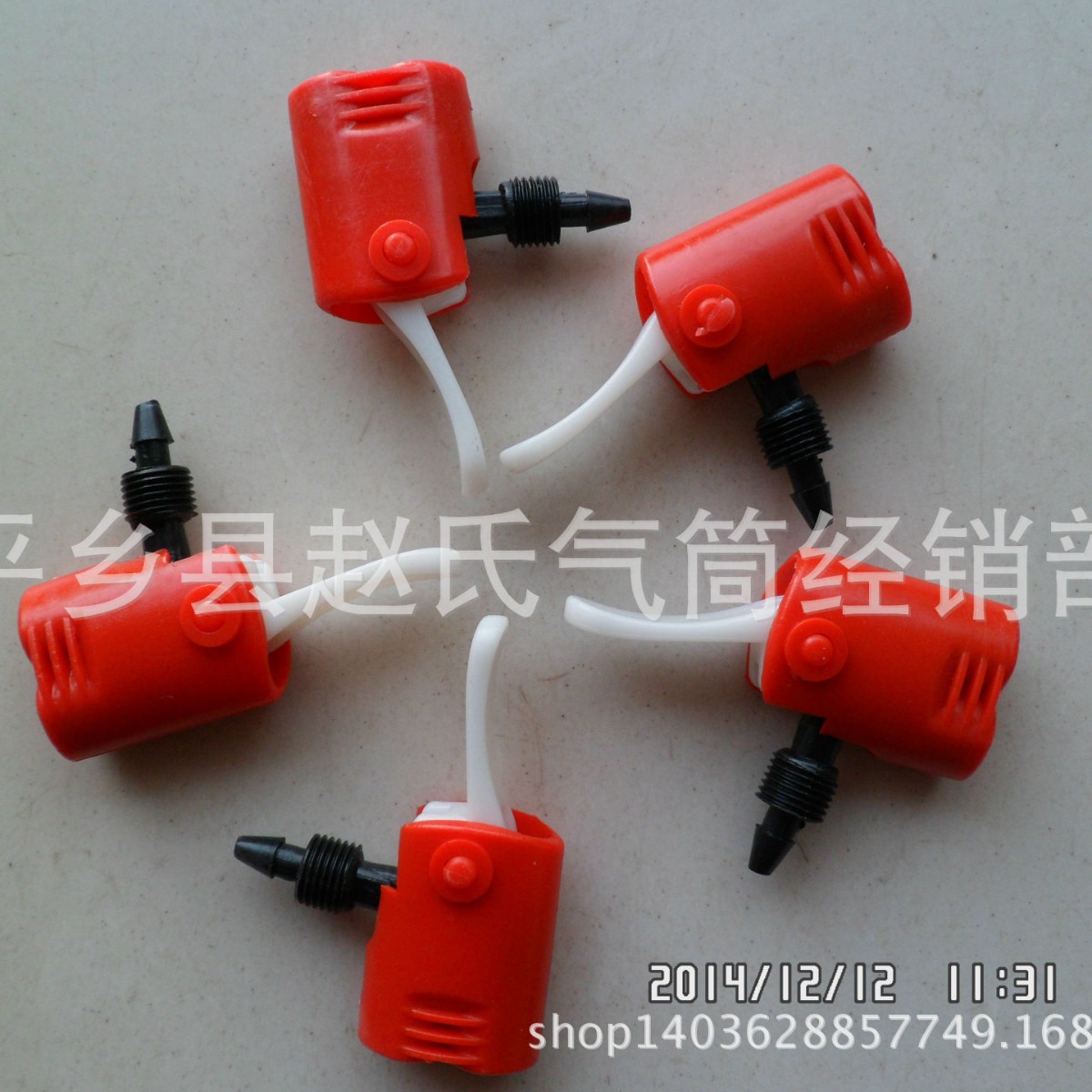 气筒配件自换双嘴厂家批发量大从优打气筒气嘴工具五金充气零件