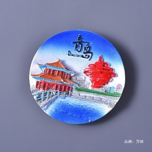 uμoƷFNlYƷė˴PL^֬Y