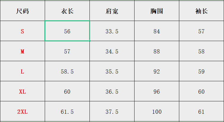 i2uUjf6mxdTrdS49SAV0xKWxS5kIjK9FIMtF