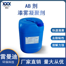 ˮĻ������s�����F���ۄ���ˮ̎�턩��ˮ����������Ҹ���A��B��