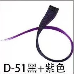 Pelucas de cabello de dama, pieza de seda a alta temperatura