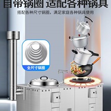 柴火灶家用烧木柴不锈钢双锅土灶台移动锅灶农村柴火灶大铁锅