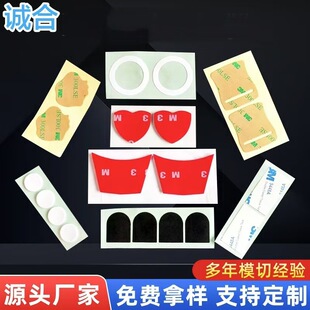 �S��ģ�Л_�́�����͸���p���z�o����ĭ���z�_�|EVA�����z���