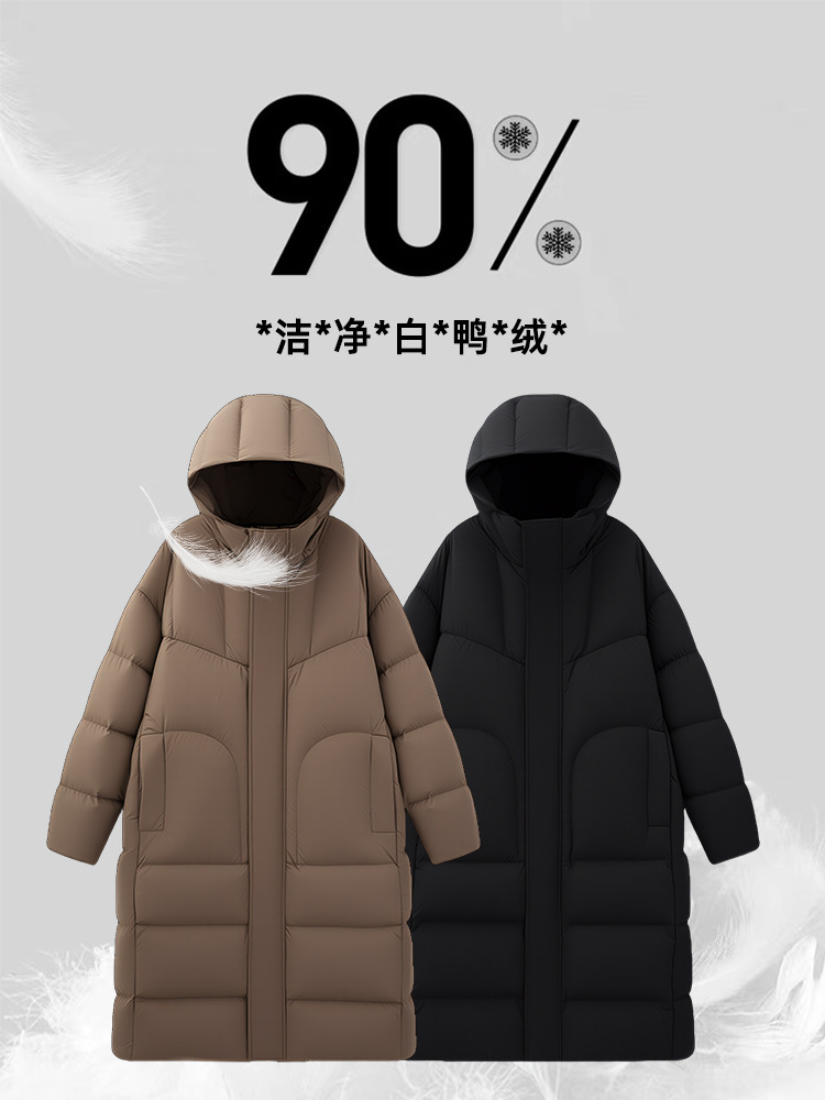 2025 chaqueta larga por encima de la rodilla chaqueta con capucha gruesa de plumón de pato blanco de invierno cálido, resistente al frío, a prueba de viento y transpirable