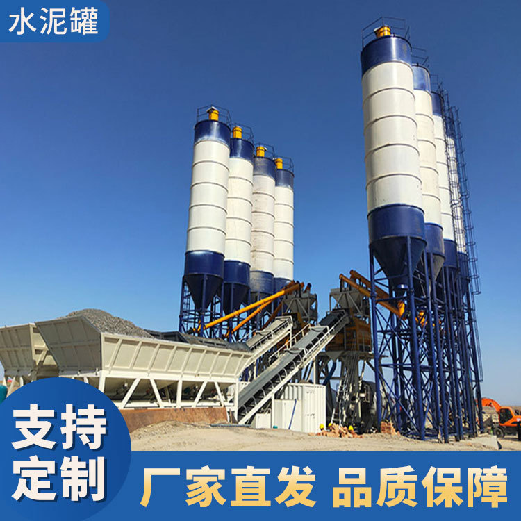 立式30吨砂浆储料罐 干粉砂浆罐 封闭式散装料储存罐