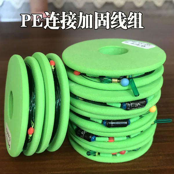 Pe Knot Reinforced Main Line Set for Competitive Fishing, Hand-Tied Finished Product for Taiwan-Style Fishing, Large Fish Main Line Set Wholesale