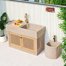 ��Ȼ����ʯ��ˮ�ؑ���ʯ�^ϴ�����̨����ͥԺˮ�ۄe��¶̨ϴ�³�