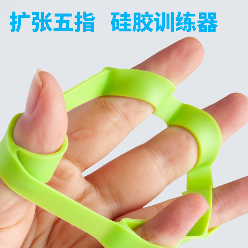 Silicone de cinco dedos entrenador de dedos de entrenamiento de agarre huevo bola de agarre anillo de cinco dedos teclas de rehabilitación conjunto de agarre de fuerza