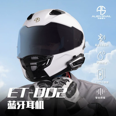 Helmet Half Helmet Motorcycle Stereo | Motorcycle Helmet Headset