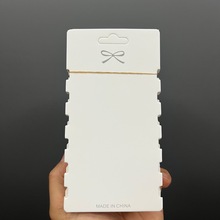 KP1029六卡位蝴蝶谷工字卡发饰包装卡片手链卡纸缠绕卡头领结吊牌