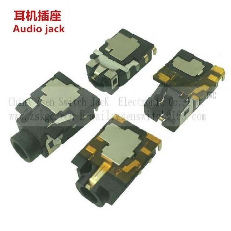 沉板3.5耳机插座7脚  沉板3.5音频插座七脚 沉板3.5声频母座批发