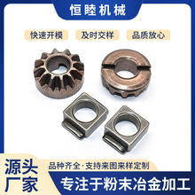 供应粉末冶金拖车千斤顶伞齿轮手摇千斤顶配件锥齿轮渗铜伞齿批发