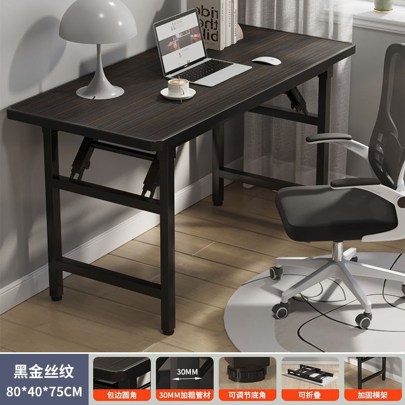 이중 수평 버팀대 - 안정적이고 두꺼워진 [엣지 스타일 - 블랙 골드 실크 패턴]