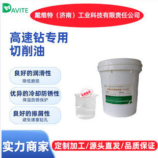 ����荌���������DVQ207 ���� ��ɫ���ٌ��� ���������͙Cе�O��